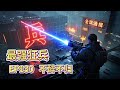 最强狂兵多人有声小说推荐:EP130  不醉不归|都市言情故事免费在线听书youtube有声读物