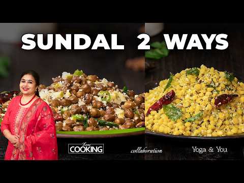 Traditional Sundal Recipes | 2 Easy & Healthy Snacks