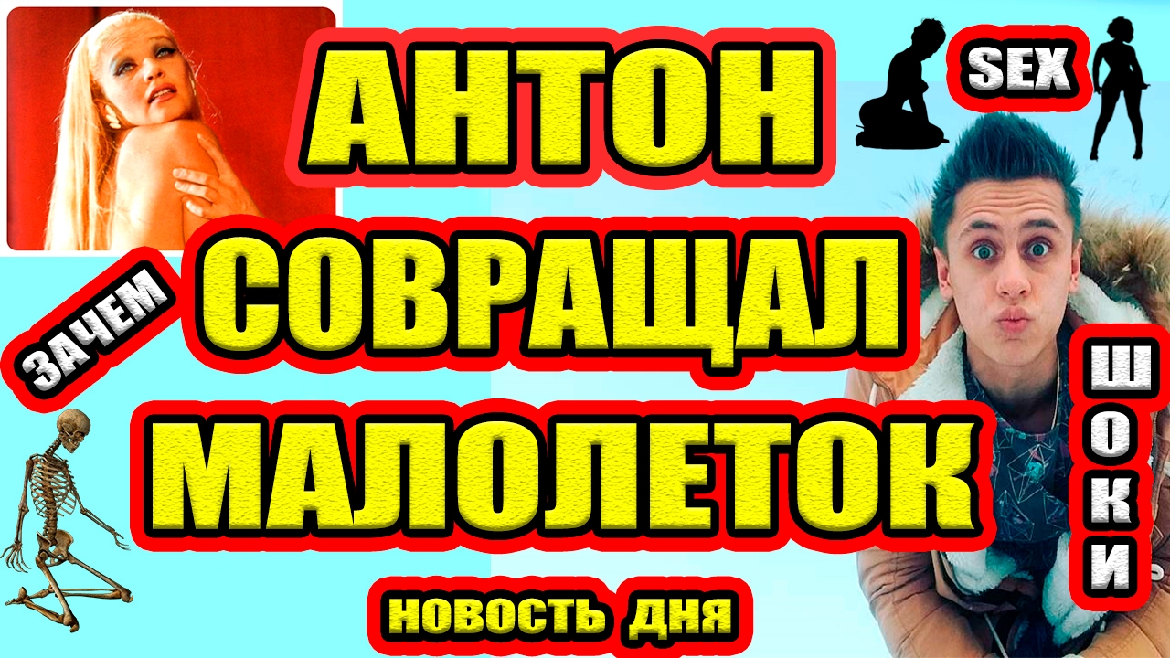 Жена пригласила малолетку потрахаться втроем с мужем Жена пригласила малолетку потрахаться втроем с мужем