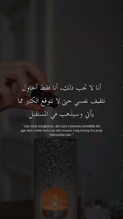 story wa santri terbaru 2021|status wa islamy #sholawat#status#statuswabaper#statusvideo#terbaru2021