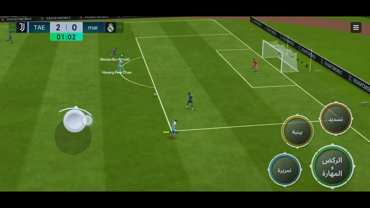 لعبة FC موبايل حلقة 29 