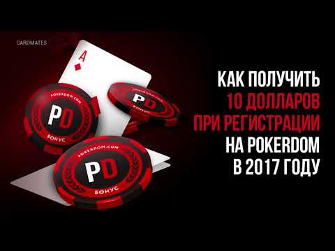 Играйте в слоты бесплатно онлайн: России
