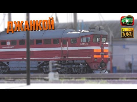 Відео
