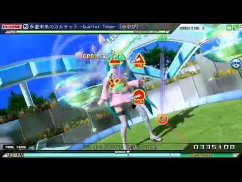 【PPD】多重未来のカルテット【Arcade version】FINAL