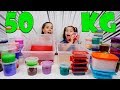 MISTURANDO 50 KG DE SLIMES! SLIME CHALLENGE