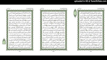 موقع القران يوميا | الجزء 24 | الربع 5 | القارئ: مشاري راشد العفاسي