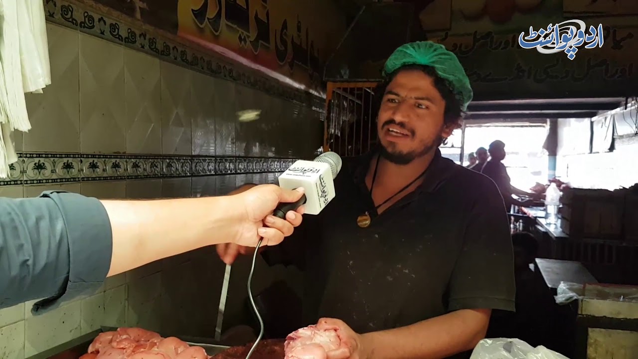 Watch Condition of Lahore's Largest Chicken Market Condition in Special Report of Urdupoint - YouTube