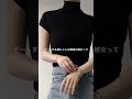 こんな服装の彼女どう？ #shorts