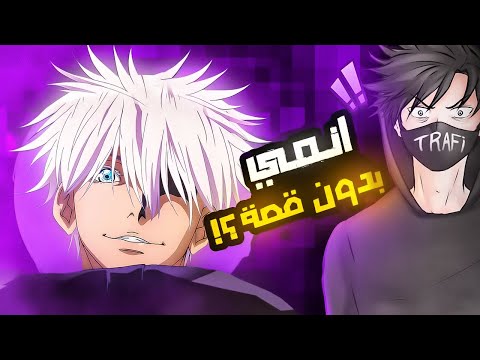 فيديو: ما هو كوبيتسو كايزن؟