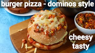 dominos style pizza burger recipe in kadai | burger pizza recipe | pizza cheeseburger screenshot 1