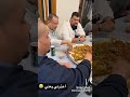 وليد يحب الاكل اكثر من اخوه
