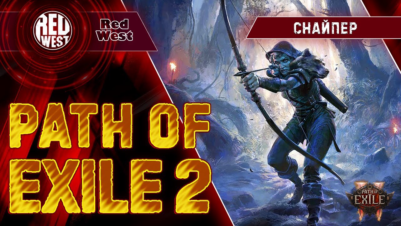 Идем в поход за 2 Алмазом / Проходок - 52 | Алмазов - 1 ед.