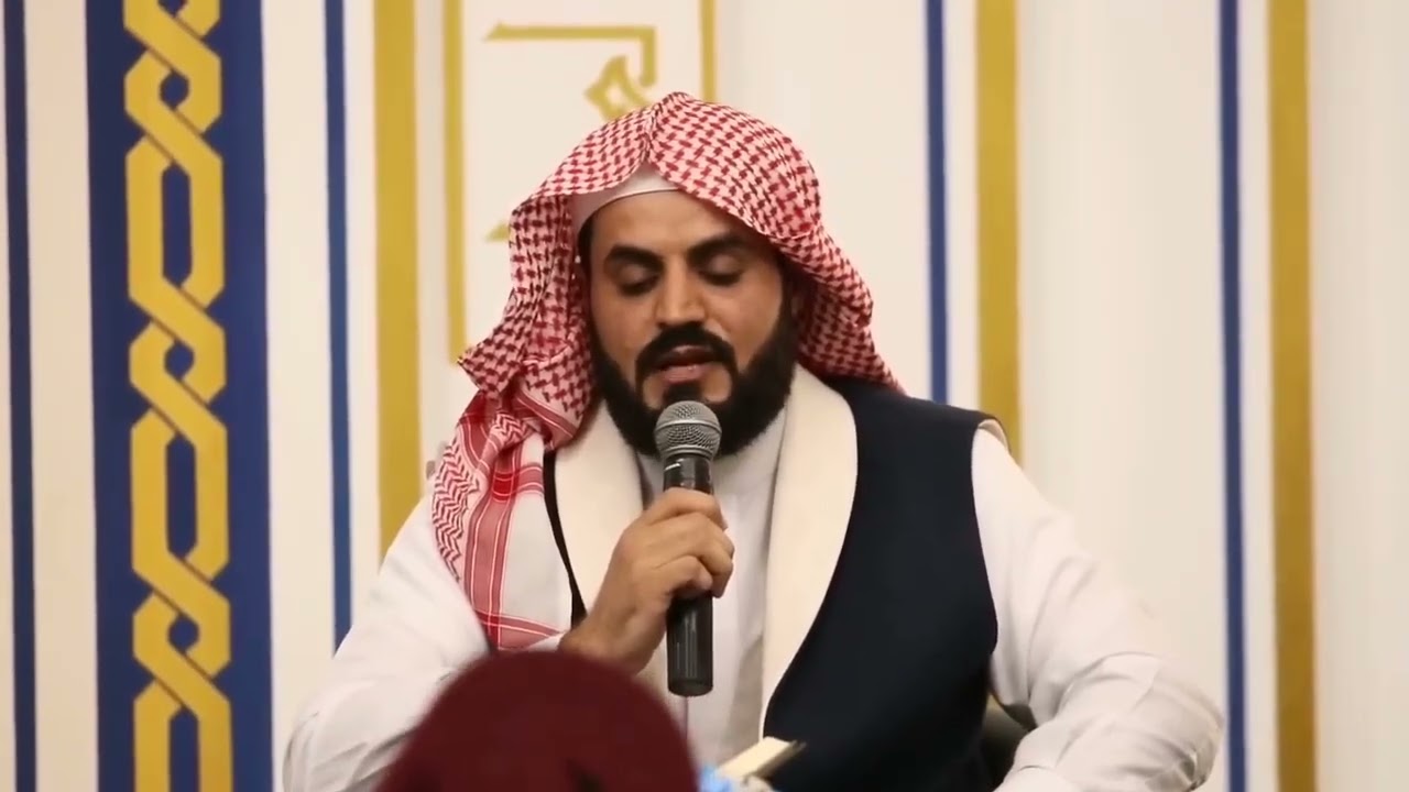 سورة الرعد بصوت الشيخ القارئ رعد بن محمد الكردي| تلاوة جديد| رعد الكردي في دولة صربيا 