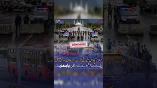 Rawalpindi/ Islamabad closed #rawalpindi #islamabad #lockdown #closedsystem