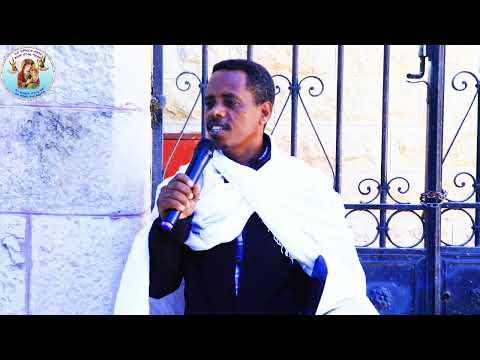 "ካብ ላዕሊ ሓይሊ ክሳዕ እትለብሱ  ኣብ ኢየሩሳሌም ጽንሑ" (ሉቃ 24፡49)  Eritrean Orthodox Tewhdo Church Sbket 2022
