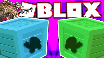 [CODES] How to get a FREE EPIC AND RARE HAT CRATE | Roblox Mining Simulator