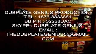 HOPETON JAMES DUBPLATE SESSION ( DUBPLATE GENIUS PRODUCTION )