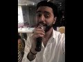 بعدنا ليه بصوت النجم الشاب عبدالرحمن مصطفي بعدنا ليه بصوت النجم الشاب عبدالرحمن مصطفي
