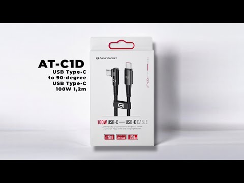 Кабель AT-C1D USB Type-C to 90-degree USB Type-C 100W 1,2m Black, видео 1