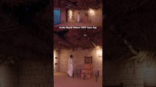 🕌😲 What Did Masjid Nabawi Look Like 1400 Years Ago? #ytshorts #prophetmuhammad