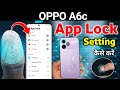 Oppo A6c app lock setting , Oppo A6c app lock fingerprint setting , app lock setting