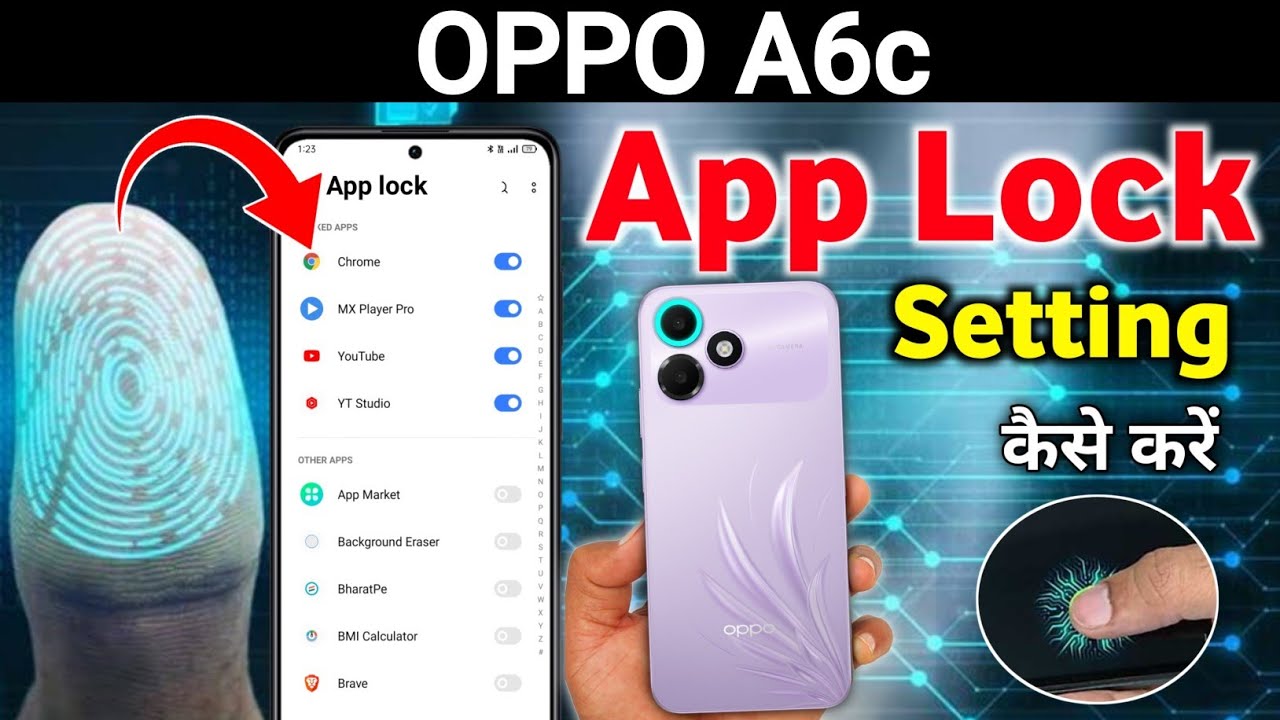 Oppo A6c app lock setting , Oppo A6c app lock fingerprint setting , app lock setting