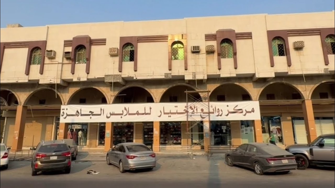 تصفيات كبرى 🔥 (مركز روائع الاختيار) حي أحد ٧١ شارع ابوبكر حتى 11 نوفمبر 