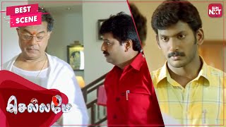 This is how the villain gets arrested by Vishal's IT raid | Tamil | Chellamae | Bharath | Sun NXT