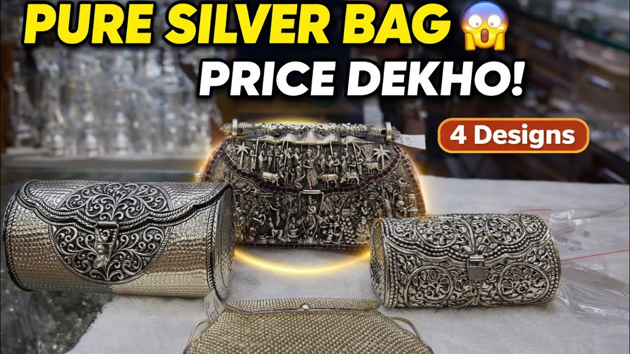 Цены на сумки из чистого серебра сегодня 🔥 | 4 дизайна | Вес и где купить | #серебро #инвестиции