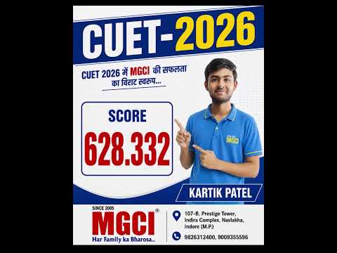 MGCI Indore | CUET (ICAR/BHU) 2026 Results | Best CUET Coaching in Indore #mgci #cuetresult