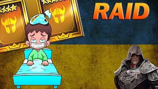 : RAID: ² 1+1, ˲Ӫ / Raid Shadow Legends