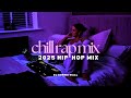 Chill Rap Mix Late Night Rap R B Drake Gunna Future More Laterap Vol 1 