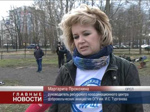 Космический забег