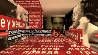 Если бы программа "Пять вечеров" существовала в наше время