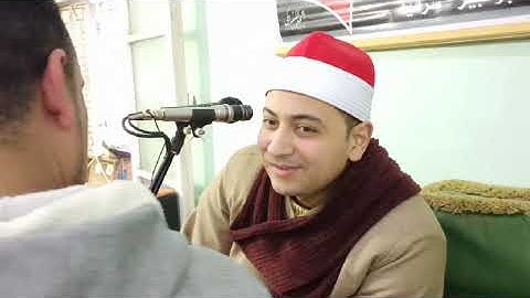 ماتيسر من آل عمران للقارئ محمد ممدوح علي قرية الكشايكه