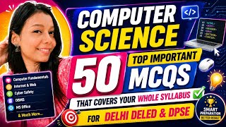 Delhi DELED + NTT Entrance 2026 🔥 Computer Marathon 💯 | 10 Marks Preparation | #computer #deled2026