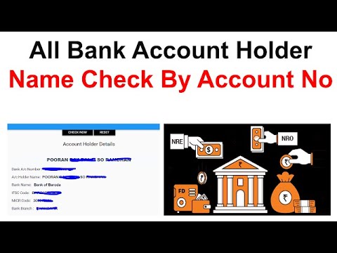 Bank Account Number