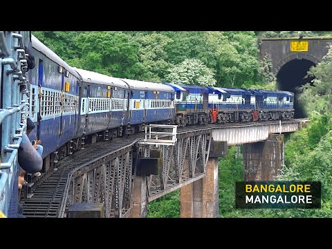 खतरनाक और रोमांचकारी ट्रेन यात्रा | बैंगलोर - मैंगलोर | भारतीय रेल