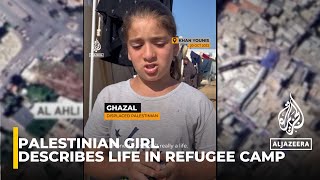 Celebrity Palestinian girl describes life in refugee camp | Stories From Gaza Profile