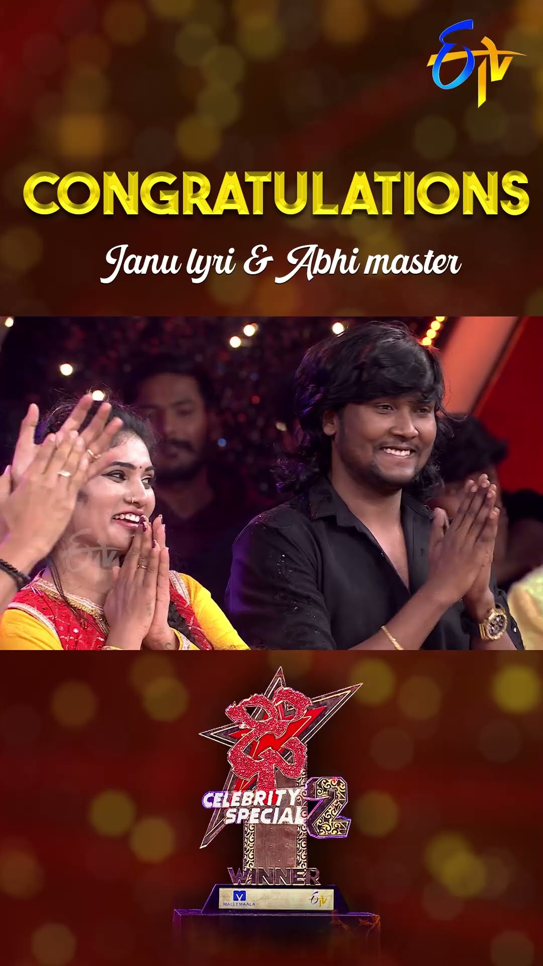 Congratulations Janu Lyri \u0026 Abhi Master | Dhee Celebrity Special 2 Title Winner