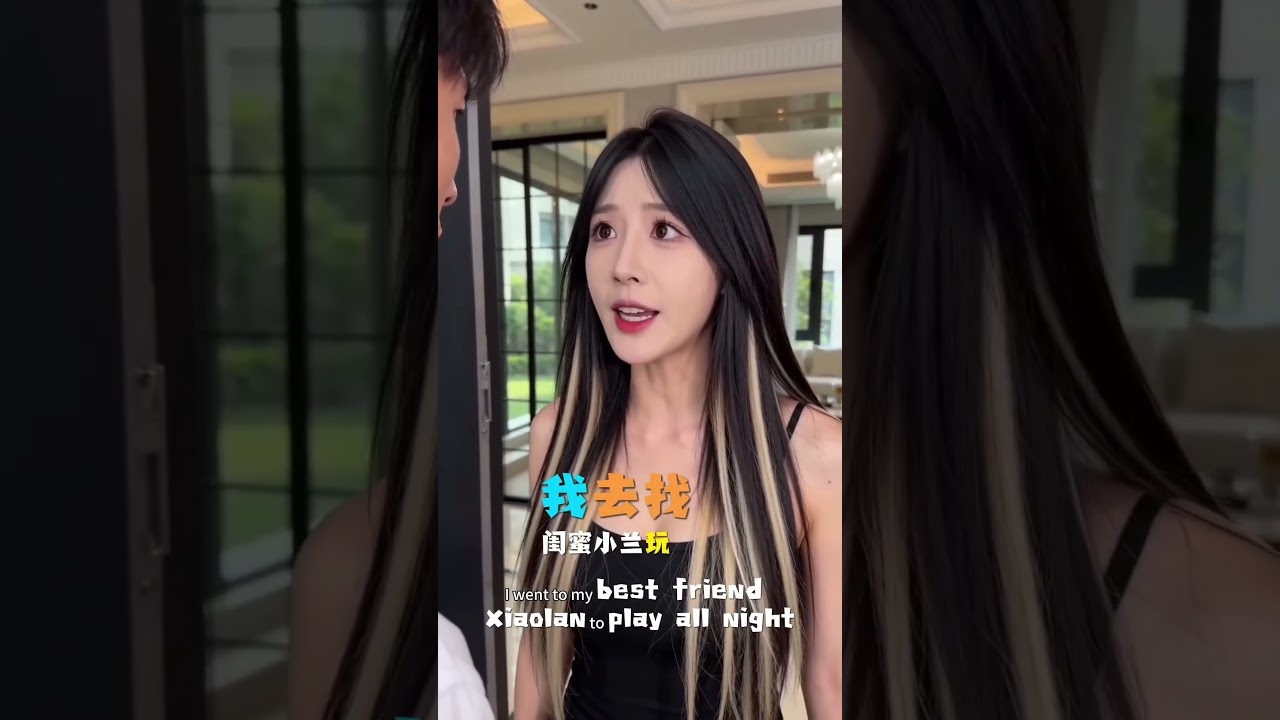 一夜未归的女友，结局竟是如此惊人！