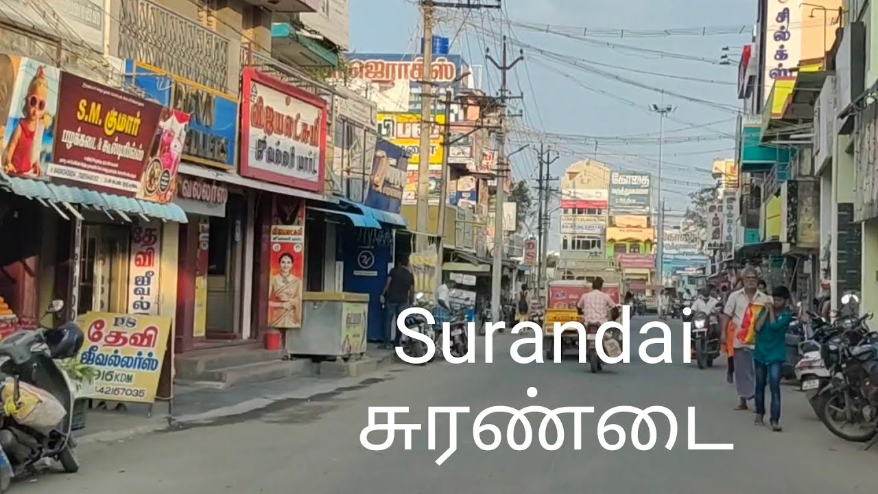 Surandai - Morning-Drive -  Tamilnadu - India -HD