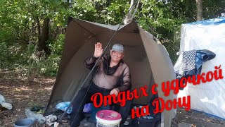 картинка: Недельный отпуск с удочкой на Дону, от 