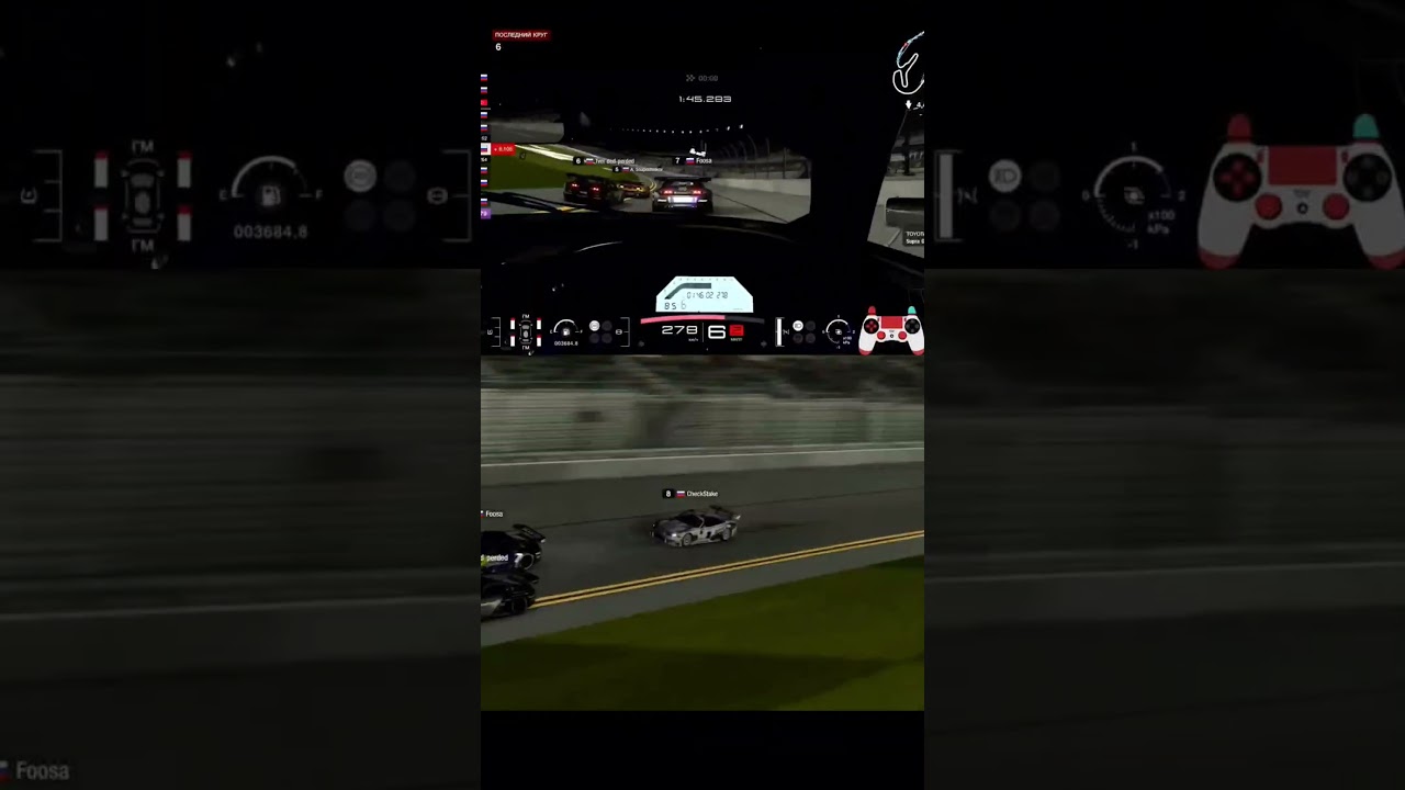 Не протиснулся:(  