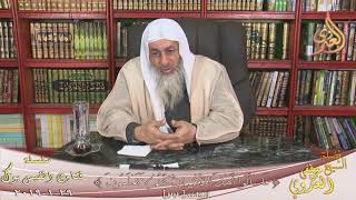 هل يلزم للزواج كتابه عقد زواج الشيخ مصطفى العدوي للشيخ مصطفى العدوي