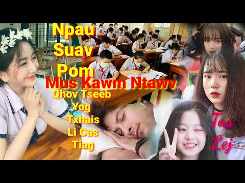 Video: Lub hnab ntawv txhais li cas?