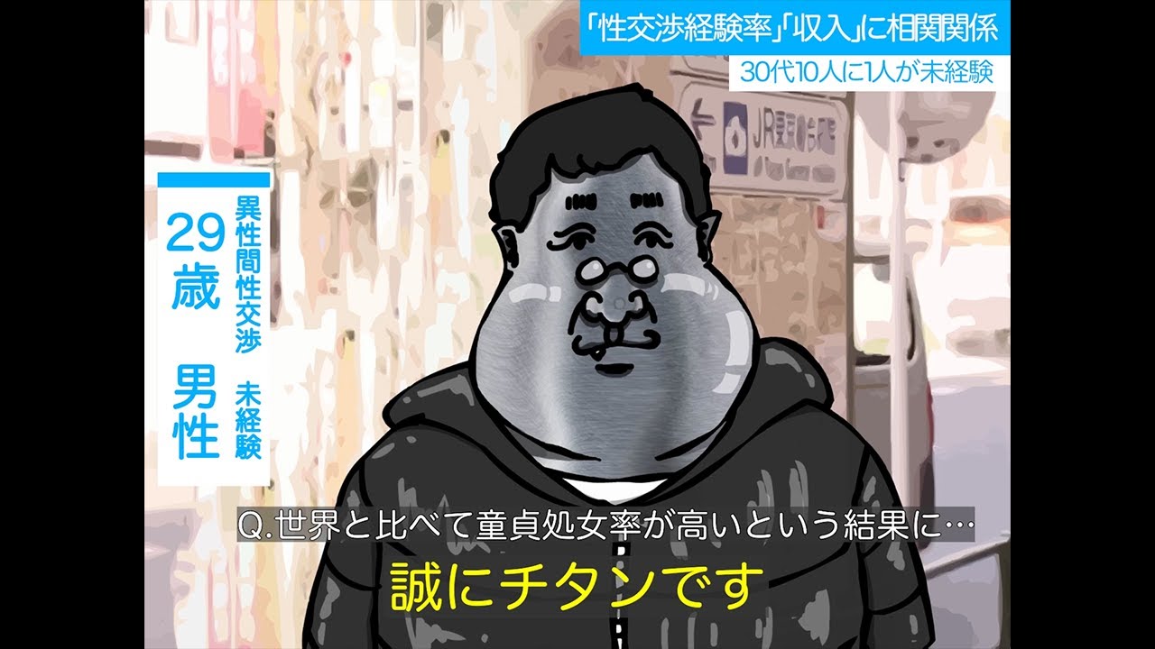 はがねタイプのバキ童