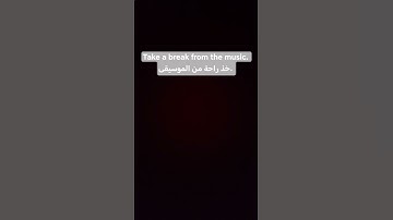 #عبدالرحمن_مسعد #عبدالرحمن_مسعد_تلاوة_جديدة #explore #اكسبلور #follow #لايك #fouryou #views