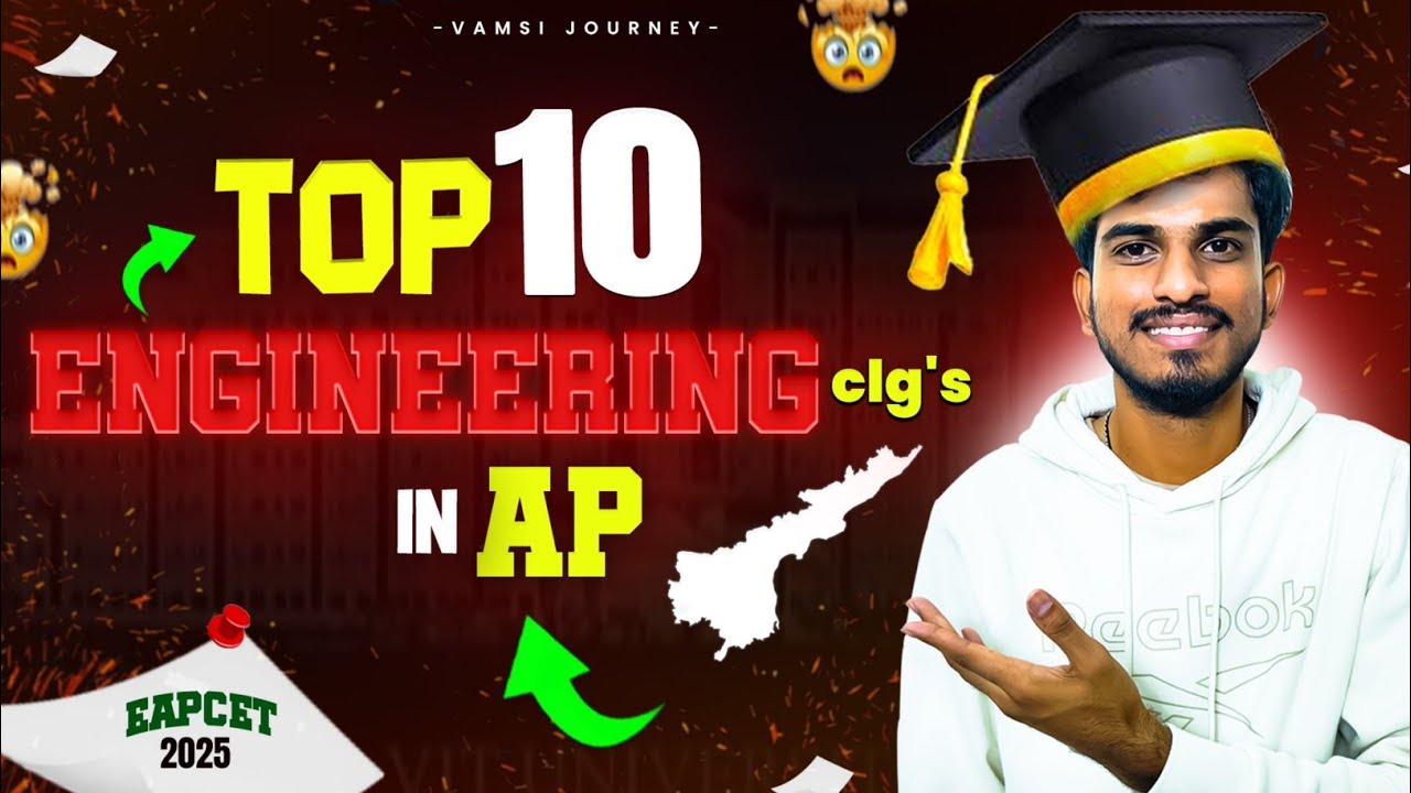 Top 10 Best Colleges in Andhra Pradesh || Cutoffs|| Highest package