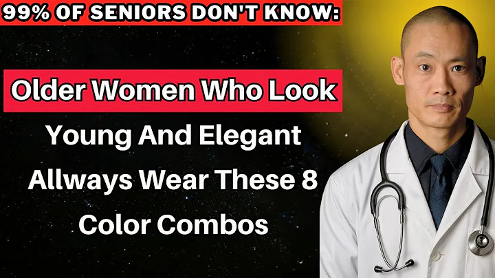 8 COLOR COMBINATIONS That Make Older WOMEN Look EXPENSIVE, Younger and Turn Heads! | Shi Heng Yi